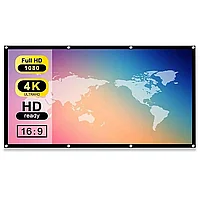 Натяжной экран FL150, диагональ 150"