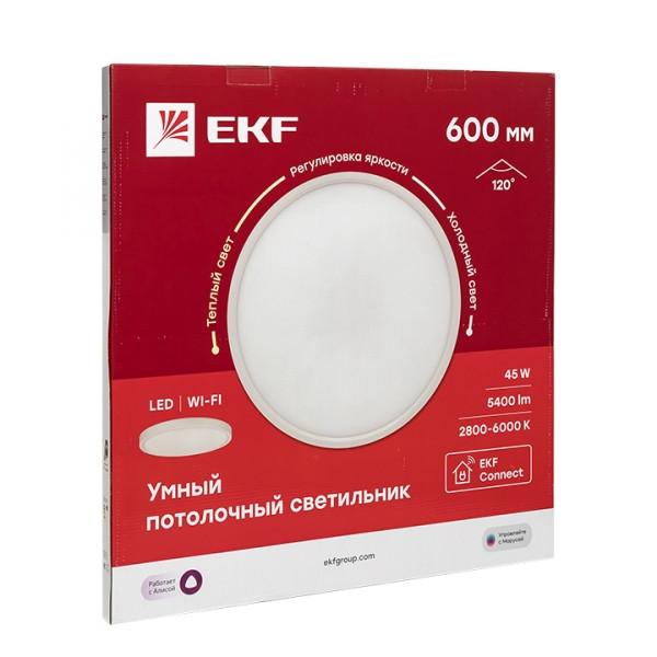 Умный потолочный светильник 600 мм 45W EKF Connect - фото 1 - id-p113884243