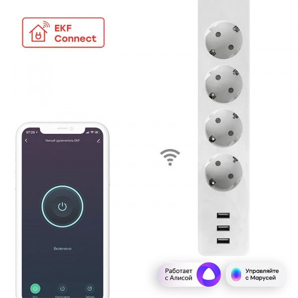 Умный удлинитель EKF Connect Wi-Fi c USB - фото 1 - id-p113884251