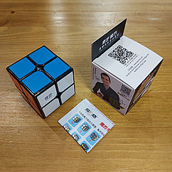 Профессиональный Кубик QiYi MoFangGe 2x2x2 QiDi. Головоломка 2 на 2. Кубик рубика. Подарок.