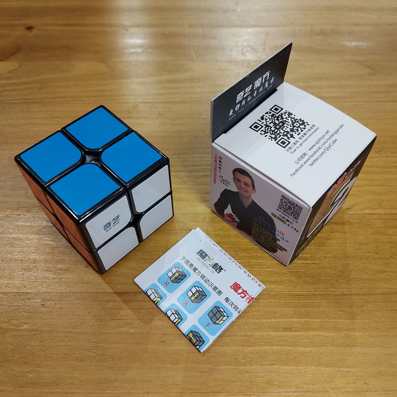 Профессиональный Кубик QiYi MoFangGe 2x2x2 QiDi. Головоломка 2 на 2. Кубик рубика. Подарок. - фото 1 - id-p55156615