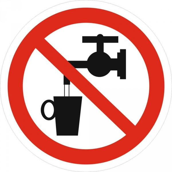 Знак P 05 "Запрещается использовать в качестве питьевой воды" ф200 мм, пленка самоклеящаяся ГОСТ Р - фото 1 - id-p113890551
