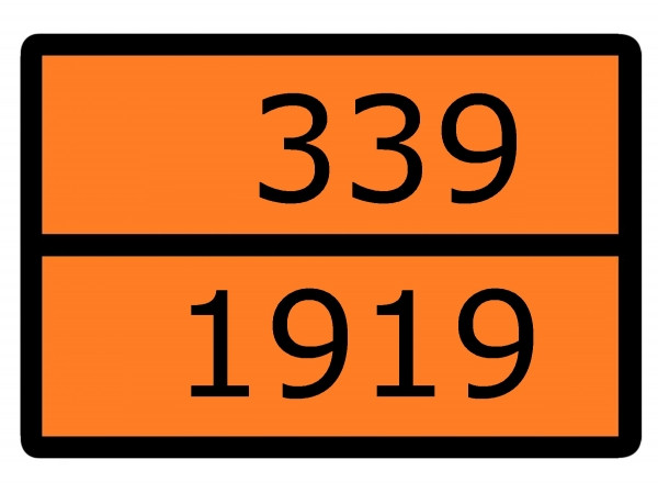 Знак для маркировки опасных грузов "Номер ООН 339/1919" ГОСТ Р 52290-2004 300х400 мм, пленка самоклеящаяся - фото 1 - id-p113890553
