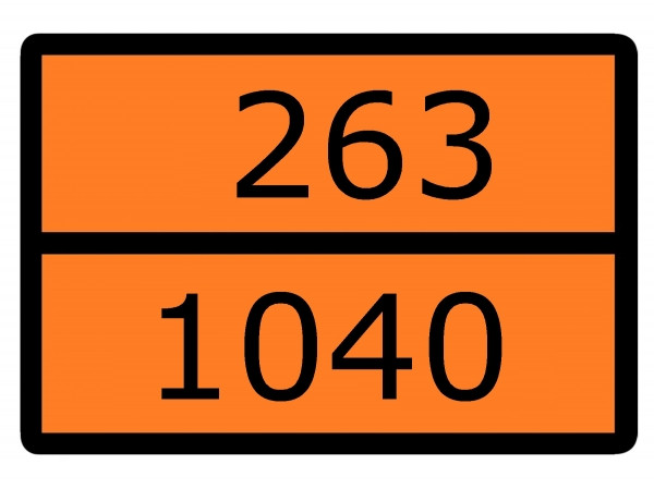 Знак для маркировки опасных грузов "Номер ООН 263/1040" ГОСТ Р 52290-2004 300х400 мм, пленка самоклеящаяся - фото 1 - id-p113890573