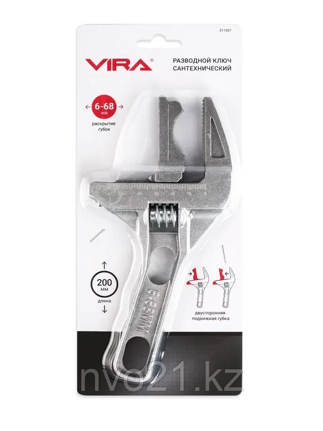 Разводной ключ Vira сантехнический 6-68 мм с укороченной ручкой