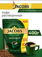 Jacobs Monarch кофесі 400г