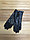 Женские комбинированные кожаные перч, фото 4