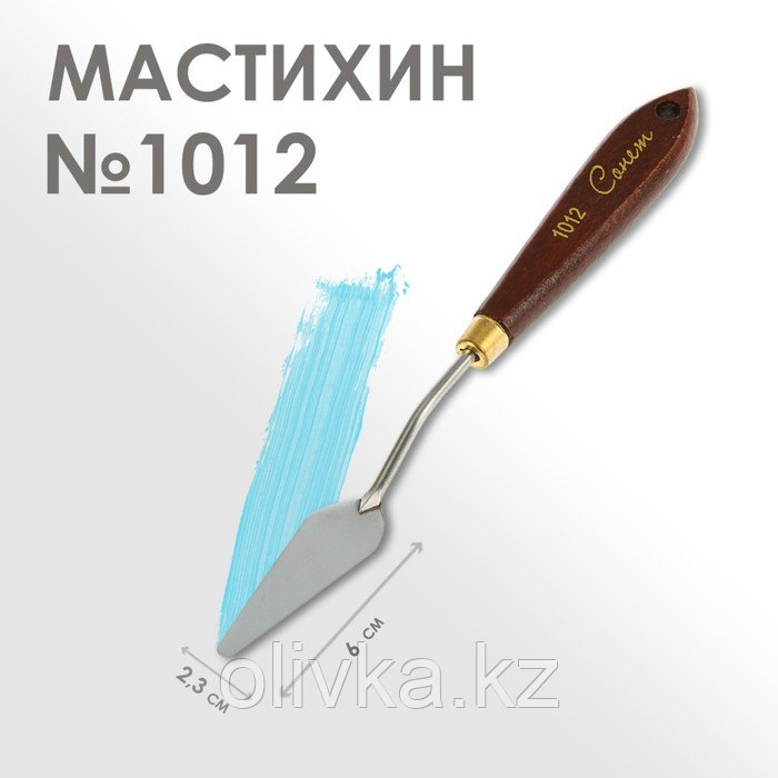Мастихин 1012 "Сонет", лопатка, 23 х 60 мм - фото 1 - id-p113946154