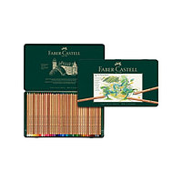 Пастель сухая художественная в карандаше набор Faber-Castell PITT® 36 цветов, в металлической коробке