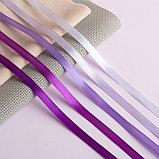 Набор атласных лент, 5 шт, размер 1 ленты: 6 мм × 23 ± 1 м, цвет фиолетовый спектр, фото 2