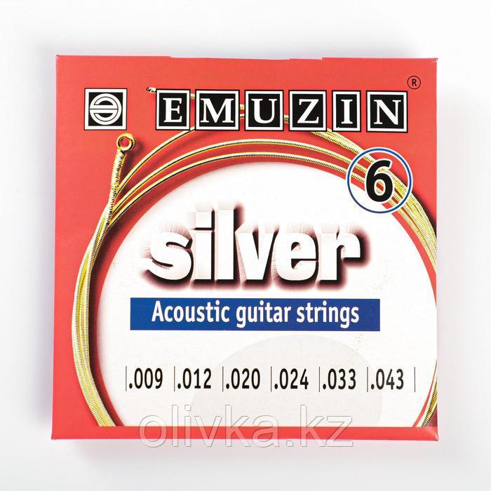 Струны для акустической гитары "SILVER" с обмоткой из посеребренной меди /.009 - .043/ - фото 1 - id-p113950003