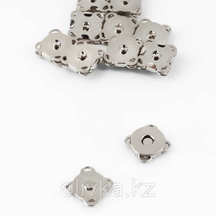 Кнопки магнитные пришивные, d = 10 мм, 10 шт, цвет серебряный - фото 1 - id-p113953599