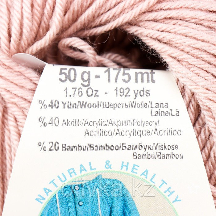 Пряжа "Baby Wool" 40% шерсть, 40% акрил, 20% бамбук 175м/50гр (382) - фото 4 - id-p113950427