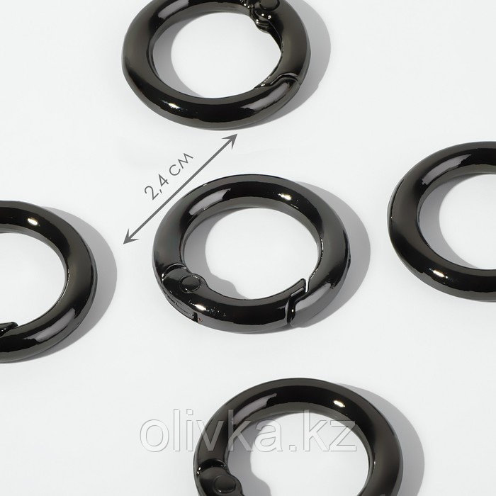 Кольцо-карабин, d = 16/24 мм, толщина - 4 мм, 5 шт, цвет чёрный никель - фото 1 - id-p113955676