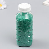Песок цветной в бутылках "Бирюзовый" 500 гр, фото 2