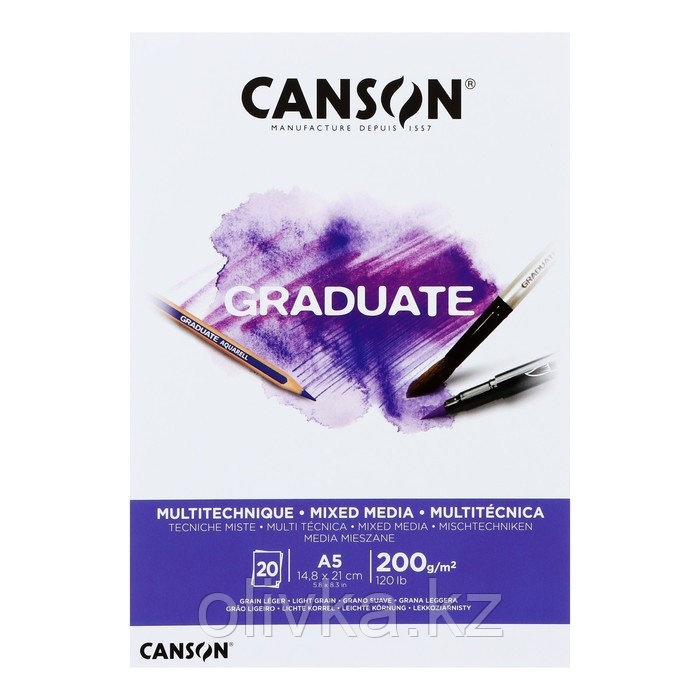 Альбом CANSON Graduate Mix Media, А5, 20 листов, на склейке, белый, 200 г/м2 - фото 2 - id-p113955694