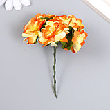 Декор для творчества "Пестрые цветы" МИКС, 9 см (1 набор=1 букету) в букете 6 цветков, фото 5