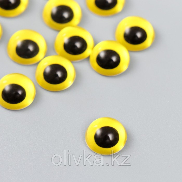 Декор (кабошон) для творчества стекло "Жёлтый глаз" d=1,2 см