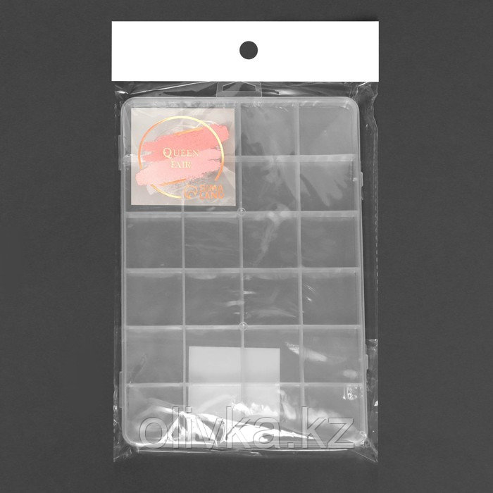 Органайзер для декора, 24 ячейки, 19 × 13 × 1,8 см, цвет прозрачный - фото 4 - id-p113950661
