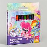 Восковые карандаши, набор 12 цветов, высота 8 см, диаметр 0,8 см, My Little Pony, фото 3