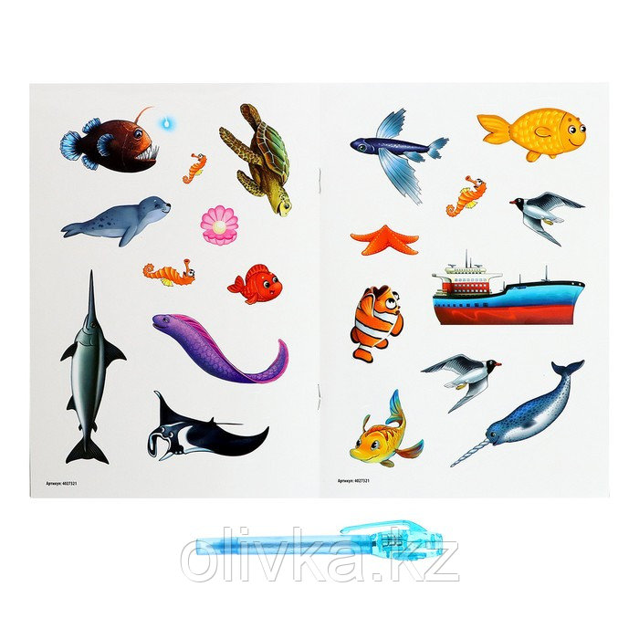 Активити-книжка с рисунками светом «Морские животные» - фото 3 - id-p113947364