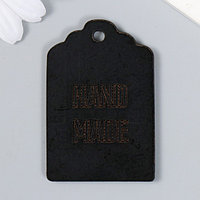Бирка "HAND MADE" чёрная 4х6 см