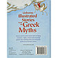 Illustrated Stories from the Greek Myths, фото 2