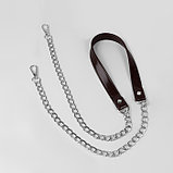Ручка для сумки, с цепочками и карабинами, 120 × 1,8 см, цвет коричневый, фото 2