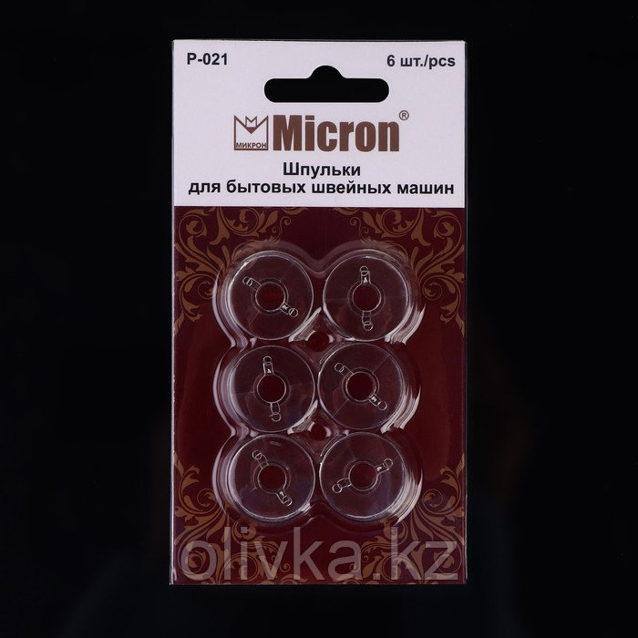 Набор шпулек, d = 2 см, 6 шт, цвет прозрачный, P-021 - фото 5 - id-p110918171