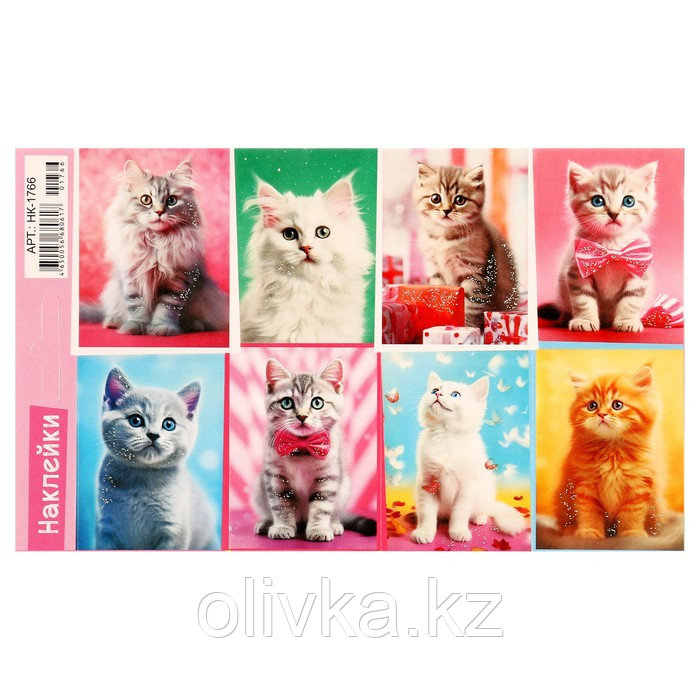 Декоративные наклейки "Кошки - 1" глиттер, 16х9,7 см - фото 1 - id-p113958516