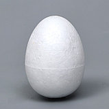 Яйцо из пенопласта - заготовка 8 см, фото 2