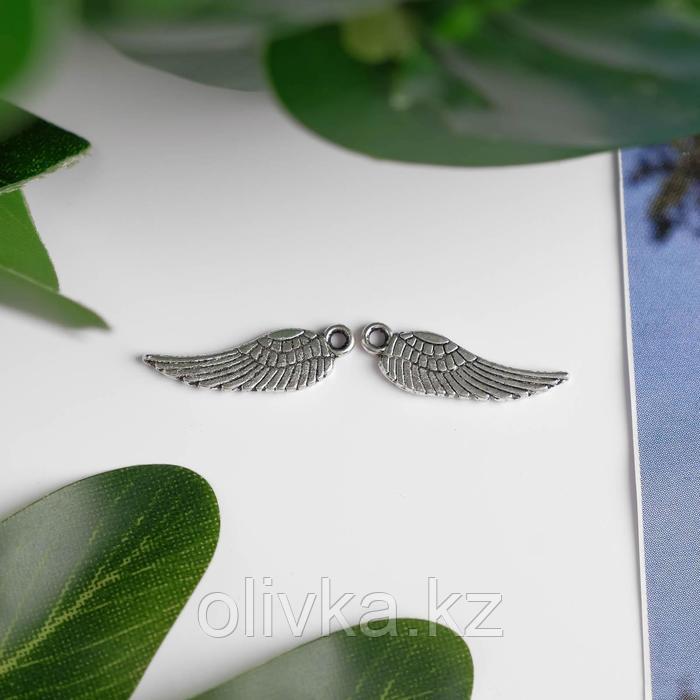 Декор металл для творчества "Крыло ангела" серебро (А1263) 1,7х0,5 см - фото 1 - id-p110917217