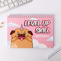 Скетчбук в твердой обложке на гребне Level up skill А5, 80 л, 100 г/м