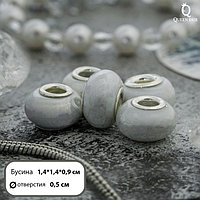 Бусина "Перламутр" 1,4 х 0,9см, цвет белый в серебре