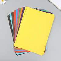 Набор цветной бумаги "Рыбки" А4 2-сторонняя офсетная, 50 листов 10 цветов 20х28 см