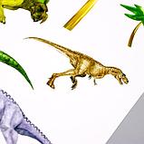 Наклейка пластик интерьерная цветная "Динозавры и пальмы" 50х70 см, фото 3
