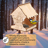 Деревянная кормушка-конструктор для птиц «Заяц с морковкой», 14 × 14.5 × 18 см, Greengo, фото 2