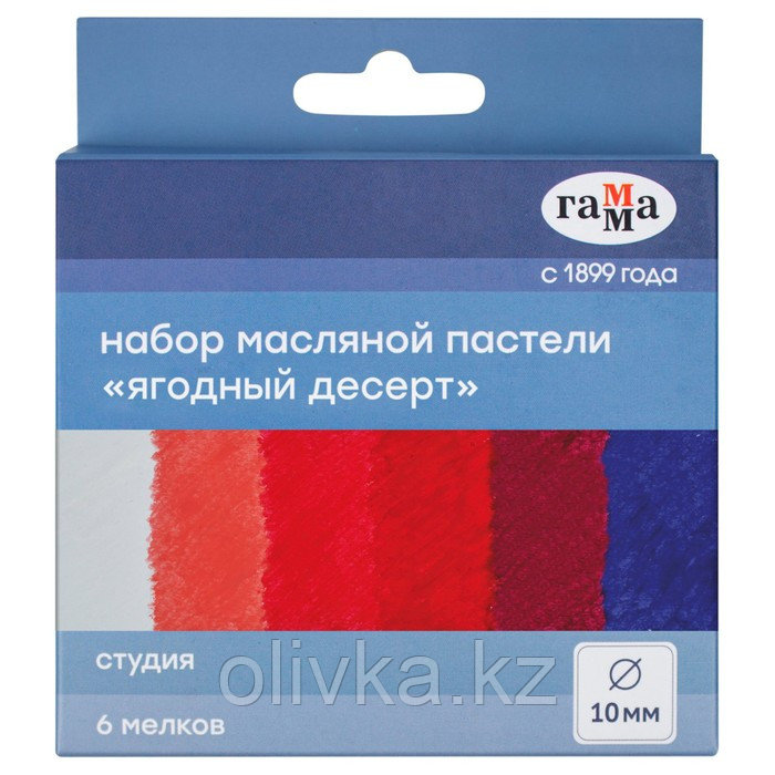Пастель масляная, набор 6 цветов, Гамма "Студия", "Ягодный десерт", в картонной коробке - фото 1 - id-p113959491