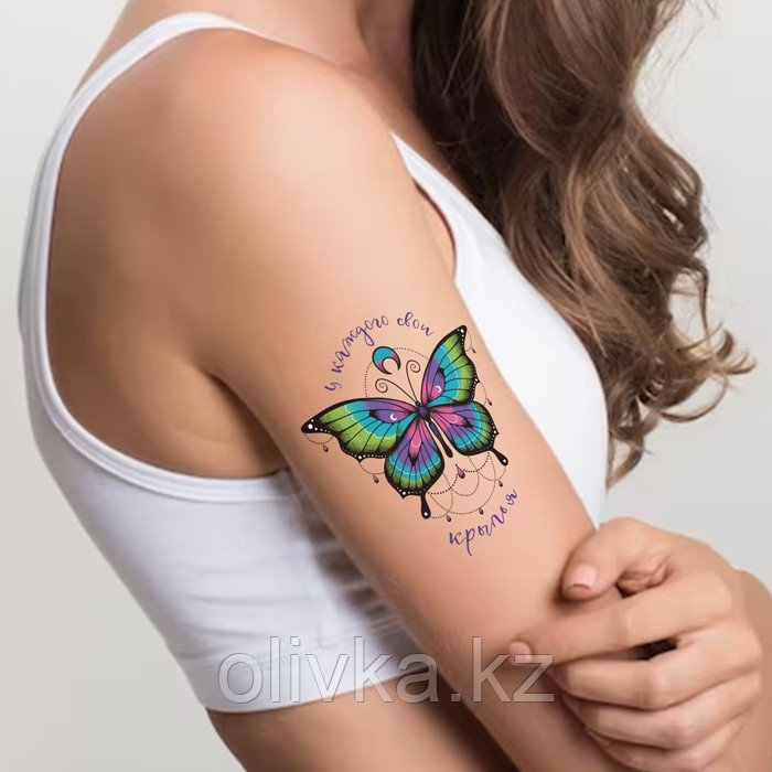 Татуировка на тело цветная двойная "Бабочка и цветок мехенди" 10,5х6 см - фото 3 - id-p113953045