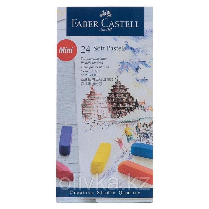 Пастель сухая, набор 24 цвета, Soft, Faber-Castell GOFA мини, художественная 128224 - фото 2 - id-p113946210