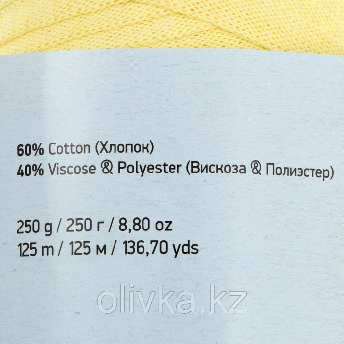 Пряжа "Ribbon" 40% полиэстер, 60% хлопок 125м/250гр (754 св. жёлтый) - фото 3 - id-p113947579