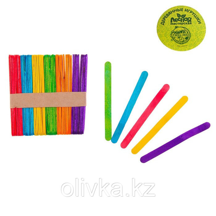 Счётные палочки цветные, набор 50 шт., длина: 11 см - фото 1 - id-p113945670
