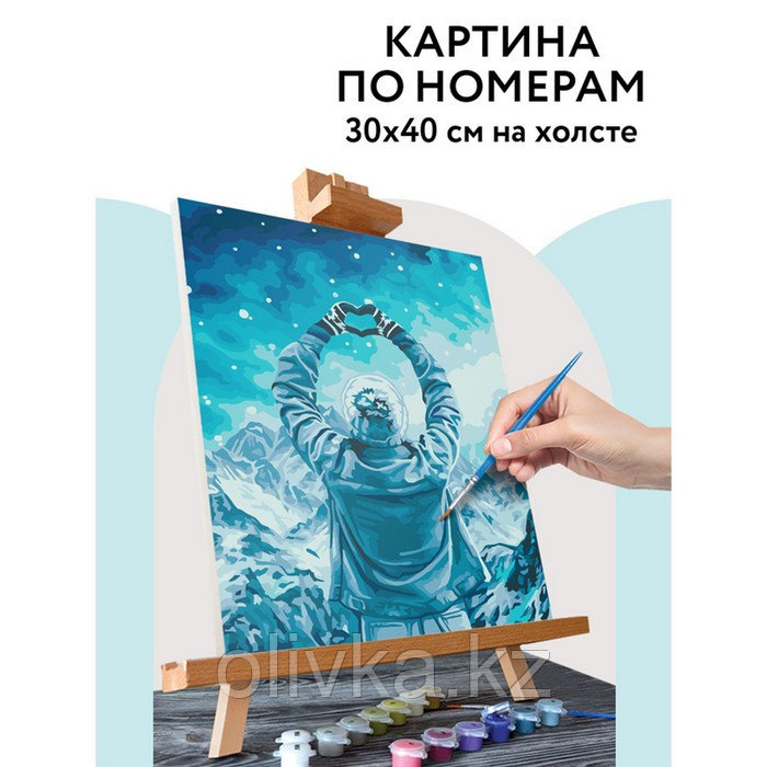 Картина по номерам на холсте 30 × 40 см «Любовь и горы», с акриловыми красками и кистями - фото 1 - id-p113958626