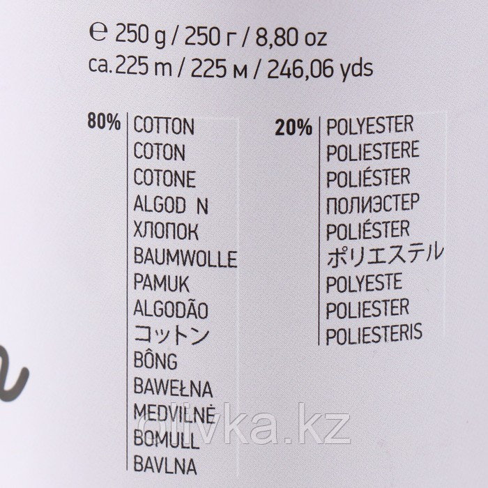 Пряжа "Macrame Cotton" 20% полиэстер, 80% хлопок 225м/250гр (750 черный) - фото 4 - id-p113947589