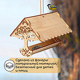 Кормушка для птиц «Узорное дерево», 23 × 17 × 16,5 см, фото 3