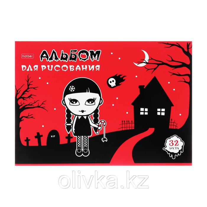 Альбом для рисования А4, 32 листа, "Алиса", обложка мелованный картон, выборочный лак, блок 100 г/м2, 5В МИКС - фото 8 - id-p113959547