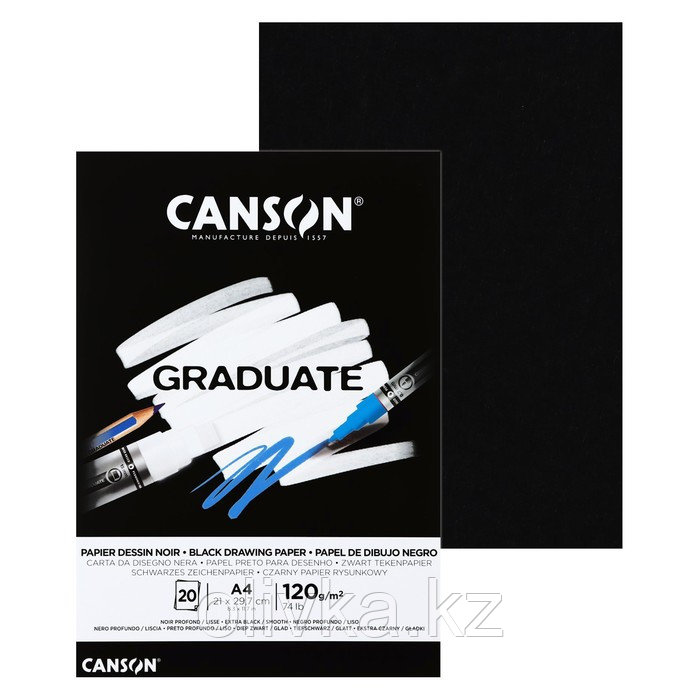 Альбом для графики CANSON Graduate, А4, 20 листов, на склейке, чёрный, 120 г/м2 - фото 1 - id-p113955873