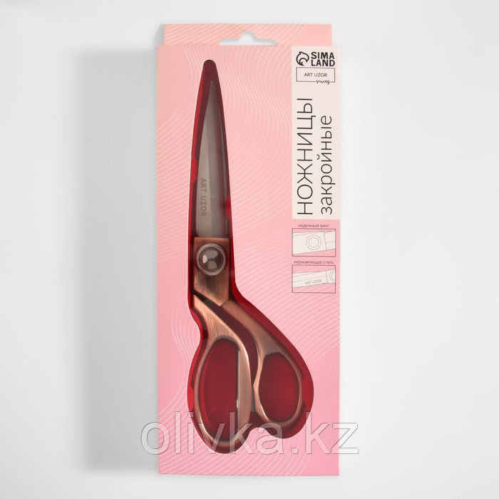 Ножницы закройные, скошенное лезвие, 8,5", 20 см, в коробке, цвет бронзовый - фото 7 - id-p110920410