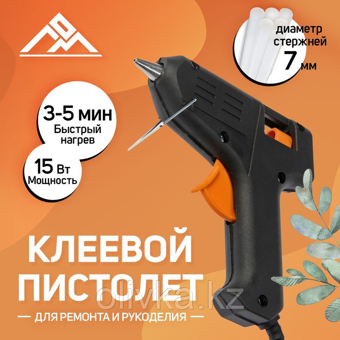 Клеевой пистолет ЛОМ, 15 Вт, 220 В, 7 мм - фото 1 - id-p110913277