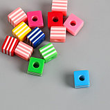 Бусины для творчества пластик набор 13 шт "Полосатые кубики" 1х1х0,8 см, фото 3
